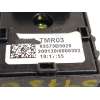 Recambio de mando retrovisor para hyundai tucson (tl, tle) 1.6 gdi referencia OEM IAM 93573D3020  