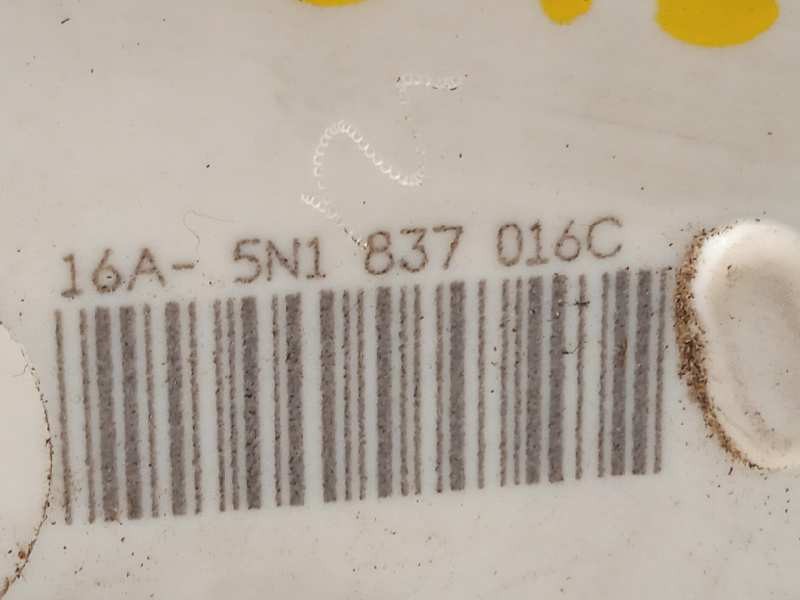 Recambio de cerradura puerta delantera derecha para volkswagen scirocco (137) 1.4 16v tsi referencia OEM IAM 5N1837016C  