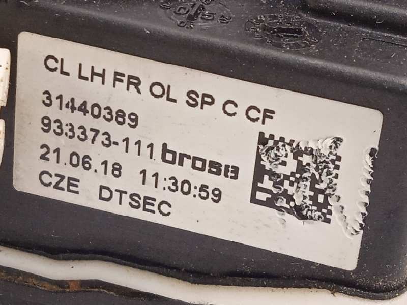 Recambio de cerradura puerta delantera izquierda para volvo v40 2.0 cat referencia OEM IAM 31440389  