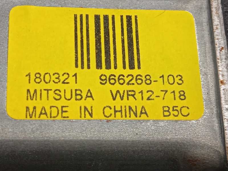 Recambio de elevalunas delantero izquierdo para volvo v40 2.0 cat referencia OEM IAM 31276215  966268103
