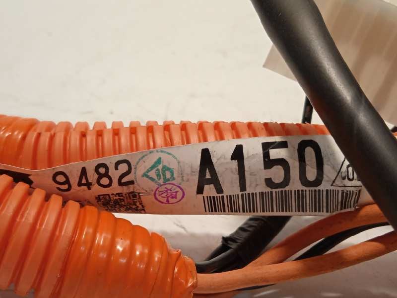 Recambio de modulo electronico para mitsubishi outlander (gf0) phev kaiteki 4wd referencia OEM IAM 9482A150  