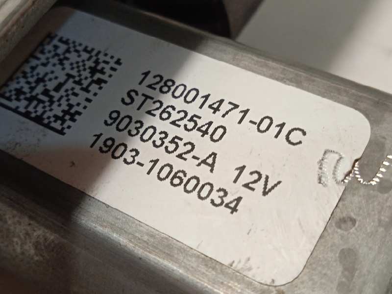 Recambio de elevalunas trasero derecho para renault captur 1.5 dci diesel fap referencia OEM IAM 827009380R  