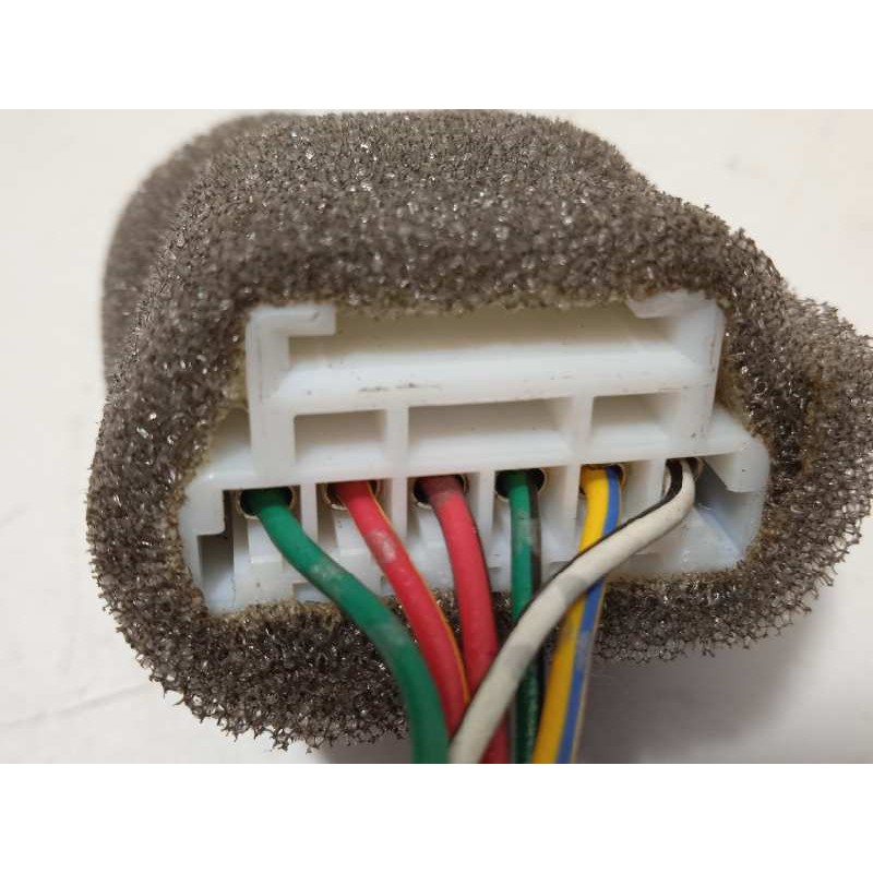 Recambio de interruptor para toyota land cruiser (j15) 2.8 cat referencia OEM IAM 8860160050  