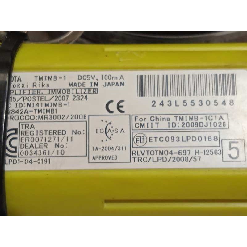 Recambio de conmutador de arranque para toyota avensis touring sports advance referencia OEM IAM 2009DJ1028  243L5530548