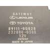Recambio de modulo electronico para toyota yaris cross (mxp_) 1.5 (mxpb10) referencia OEM IAM 891110D020  2320000380