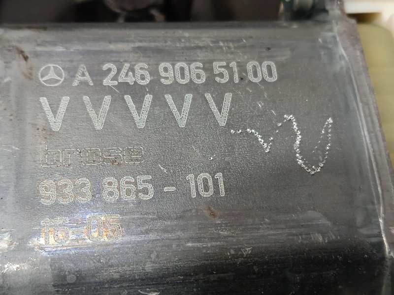 Recambio de elevalunas delantero izquierdo para infiniti q30 1.6 premium referencia OEM IAM 807M15DA6A  A2469065100