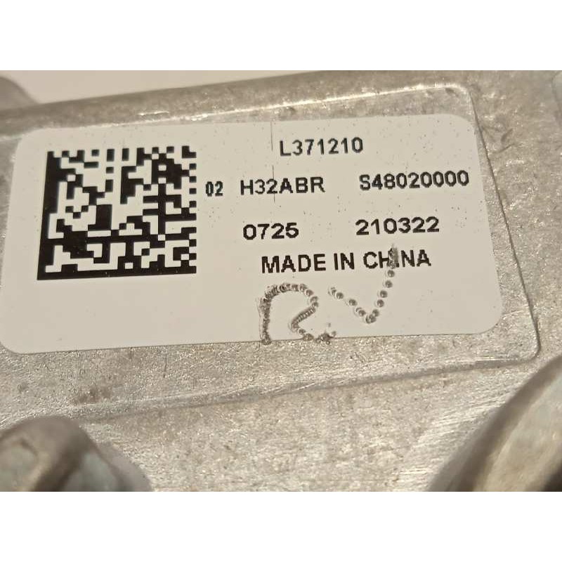 Recambio de centralita led derecha para peugeot 2008 (p1) gt line referencia OEM IAM S48020000  L371210