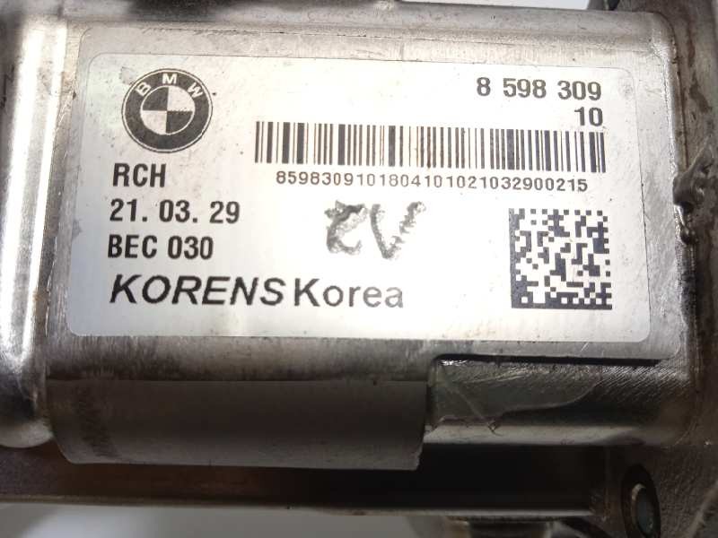 Recambio de enfriador egr para bmw serie x3 (g01) xdrive 30d referencia OEM IAM 8598309  11718598309