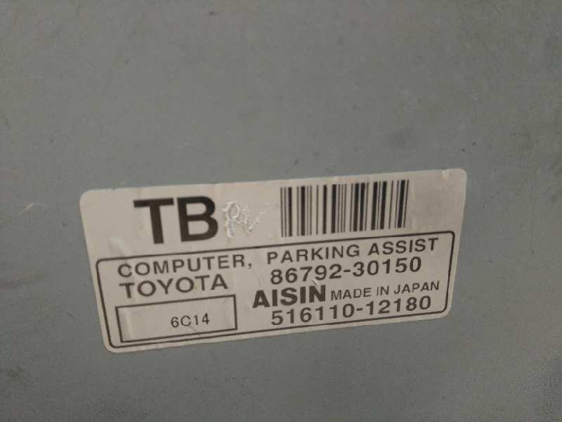 Recambio de modulo electronico para lexus gs (gs/us/ws19) 450 h referencia OEM IAM 8679230150  51611012180