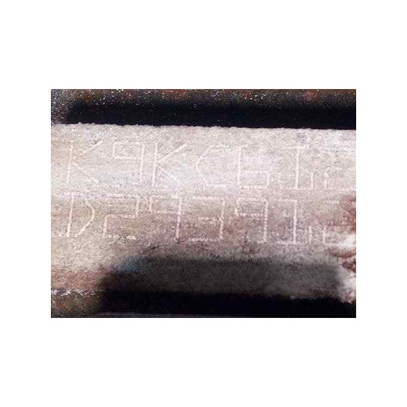 Recambio de motor completo para dacia dokker ambiance referencia OEM IAM K9K612  