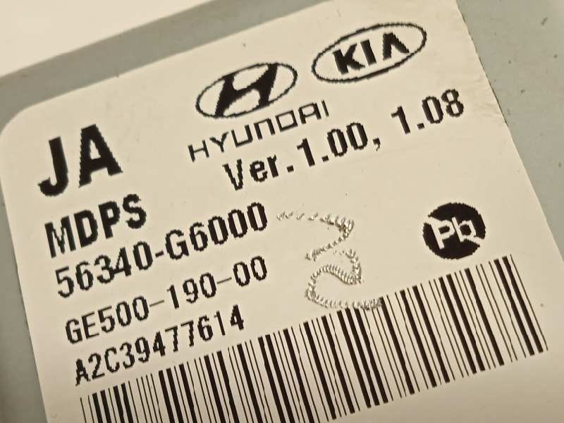 Recambio de columna direccion para kia picanto (ja) 1.0 cat referencia OEM IAM 56300G6000 A2C39477614 56340G6000