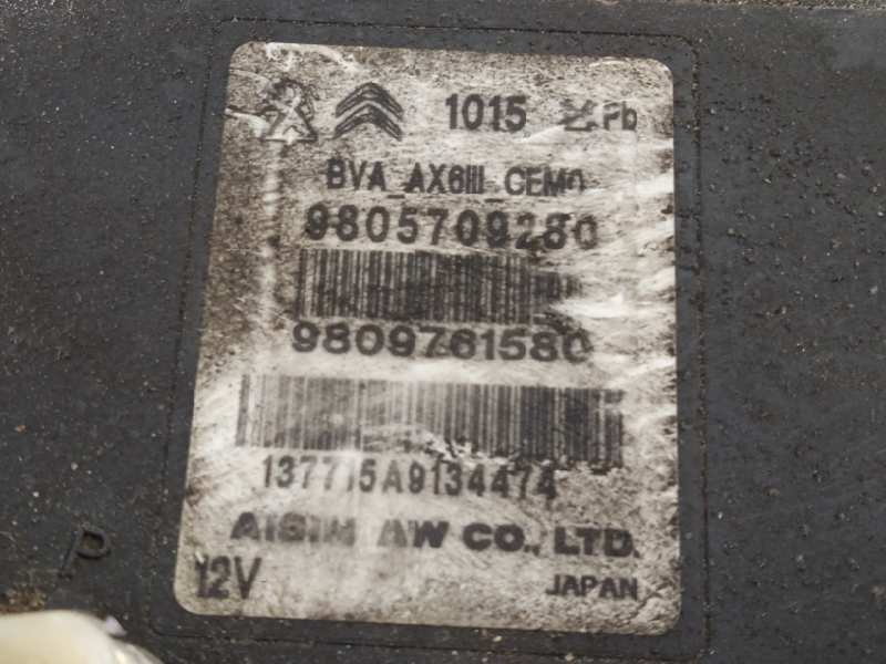 Recambio de caja cambios para peugeot 508 1.6 16v turbo cat (5gz / ep6fdt) referencia OEM IAM 20GE19  