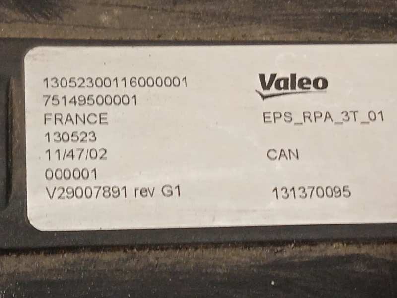 Recambio de cremallera direccion para mercedes-benz clase sl (w231) sl 500 (231.473) referencia OEM IAM 2314603100 75149500001 A