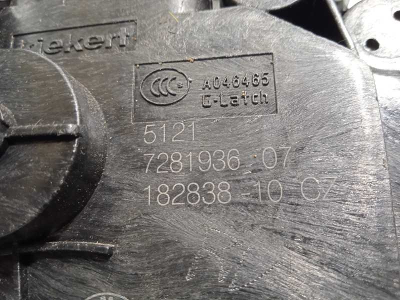 Recambio de cerradura puerta delantera derecha para bmw serie 2 active tourer (f45) 216d referencia OEM IAM 51217281936  