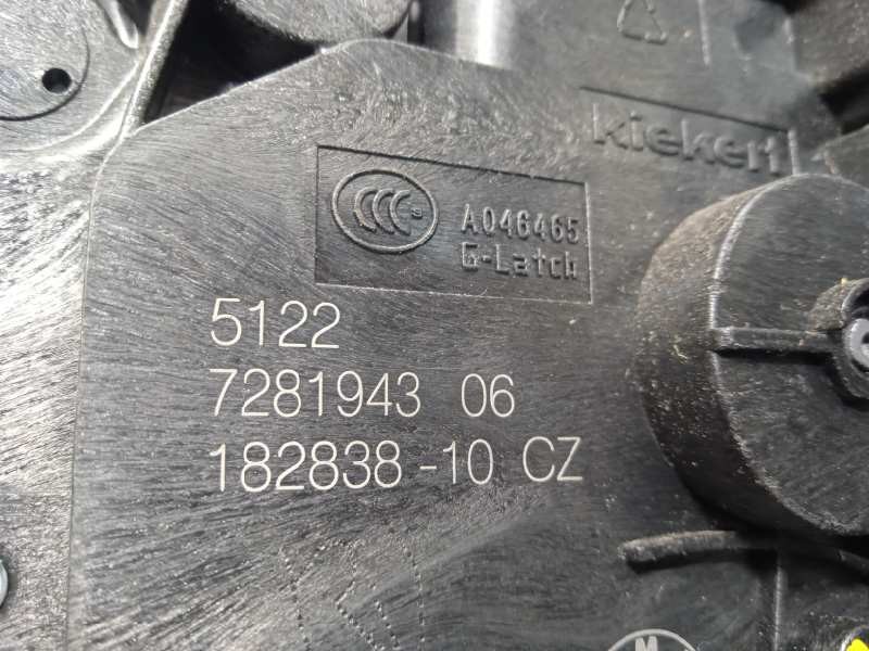 Recambio de cerradura puerta trasera izquierda para bmw serie 2 active tourer (f45) 216d referencia OEM IAM 51227281943  