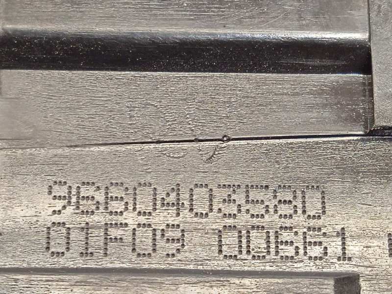 Recambio de cerradura maletero / porton para citroën c5 berlina premier referencia OEM IAM 9660403580  