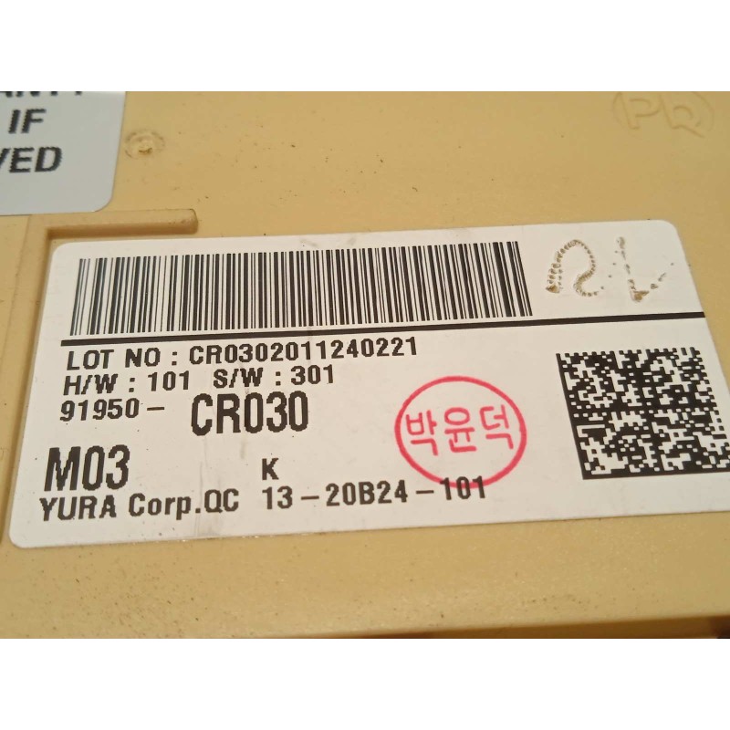 Recambio de caja reles / fusibles para kia xceed edrive phev referencia OEM IAM 91950CR030  