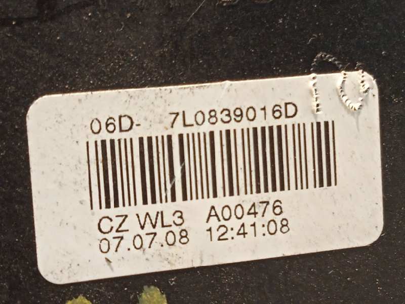 Recambio de cerradura puerta trasera derecha para skoda octavia combi (1z5) rs referencia OEM IAM 7L0839016D  