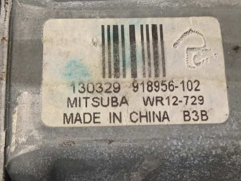 Recambio de elevalunas delantero izquierdo para land rover evoque prestige referencia OEM IAM BJ323223201AF WR12729 918956102