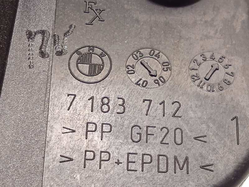 Recambio de tapa exterior combustible para bmw serie 5 berlina (e60) 525i referencia OEM IAM 7183712  51177183712