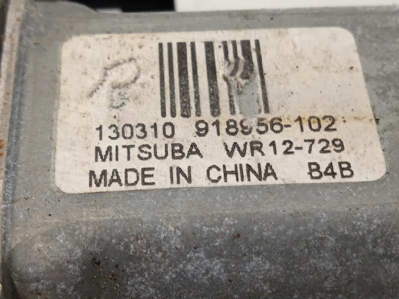 Recambio de elevalunas trasero izquierdo para land rover evoque prestige referencia OEM IAM BJ3227001AD WR12729 918956102