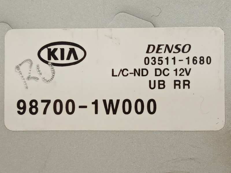 Recambio de motor limpia trasero para kia rio basic referencia OEM IAM 987001W000  