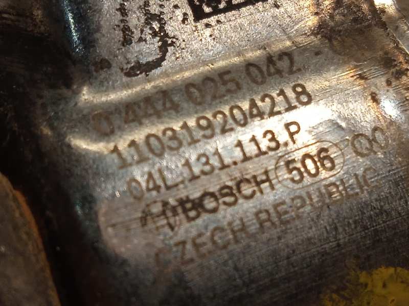 Recambio de inyector para seat ateca (kh7) style referencia OEM IAM 04L131113P  0444025042