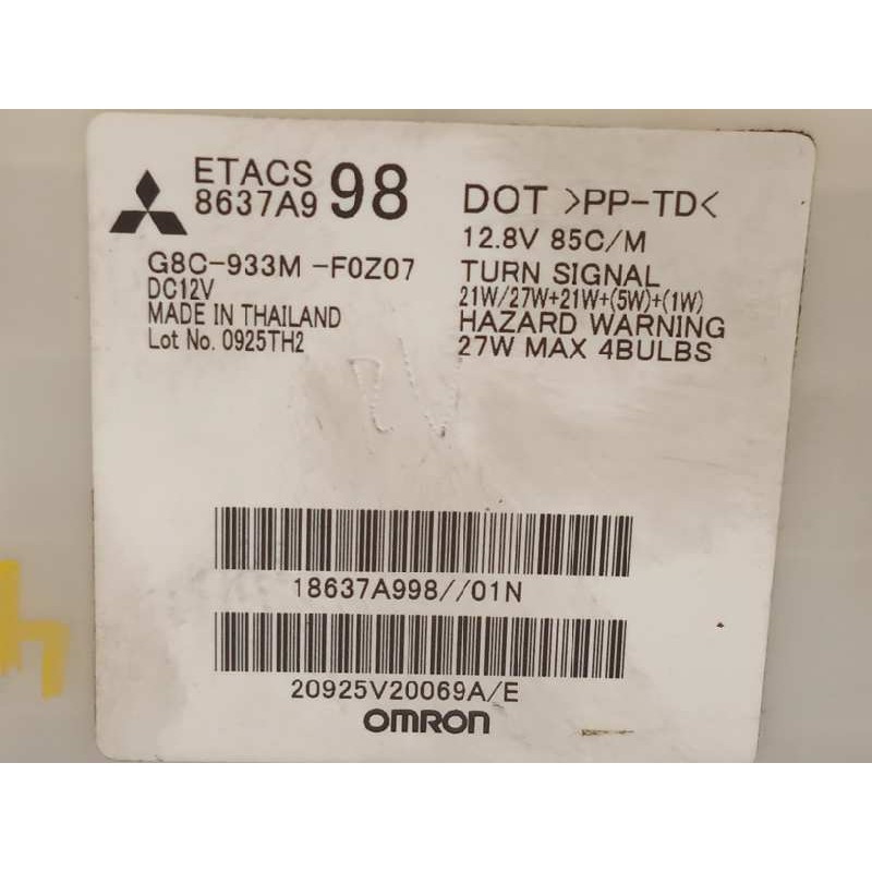 Recambio de caja reles / fusibles para mitsubishi space star (a00) motion referencia OEM IAM 8637A998  