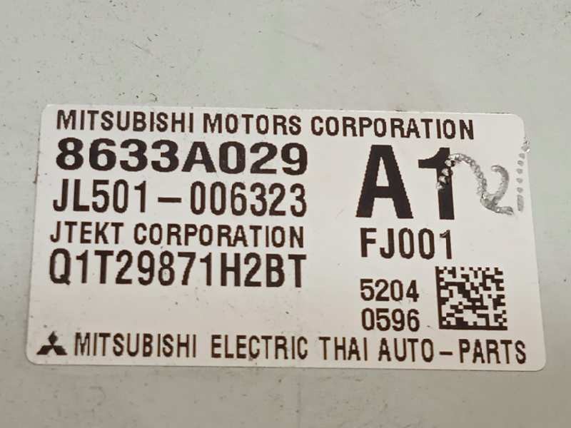 Recambio de columna direccion para mitsubishi space star (a00) motion referencia OEM IAM 8633A029 JJ301001700 4401A315