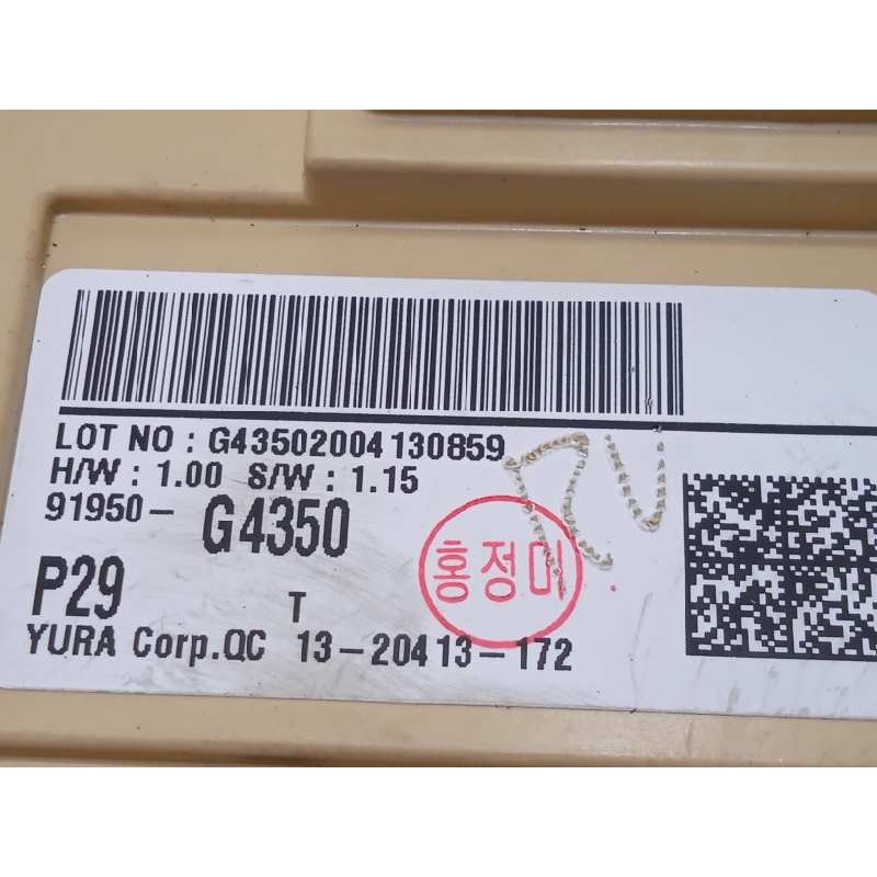 Recambio de caja reles / fusibles para hyundai i30 cw (pd) trend referencia OEM IAM 91950G4350  