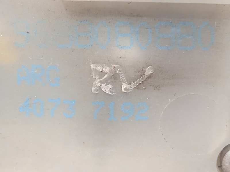 Recambio de cerradura puerta trasera izquierda para peugeot 208 allure referencia OEM IAM 9688080880  