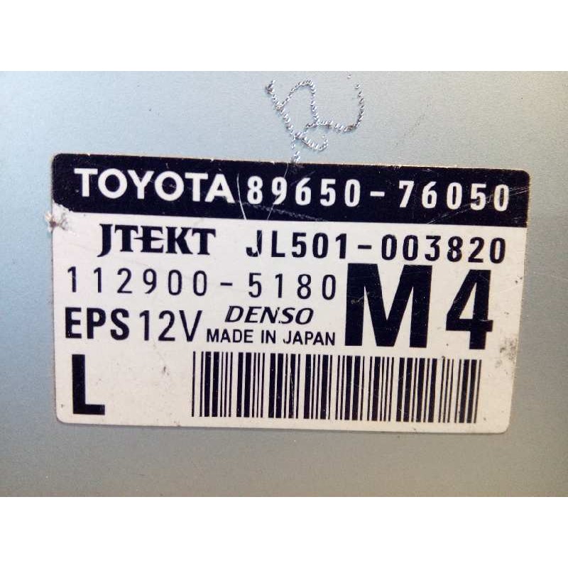 Recambio de centralita motor uce para lexus ct 200h referencia OEM IAM 8965076050  1129005180