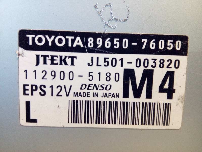 Recambio de centralita motor uce para lexus ct 200h referencia OEM IAM 8965076050  1129005180