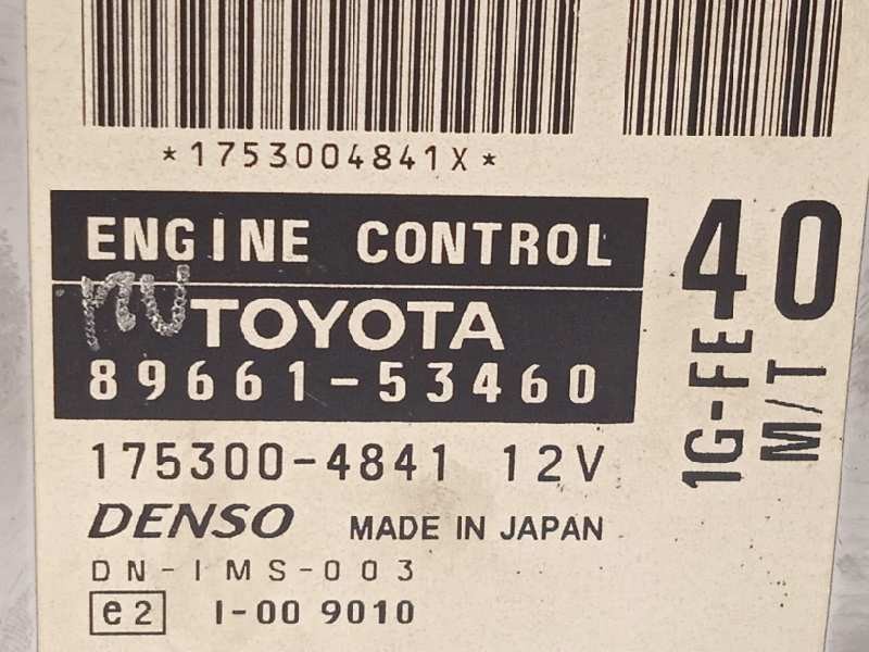 Recambio de centralita motor uce para lexus is200 (gxe10) básico referencia OEM IAM 8966153460  1753004841