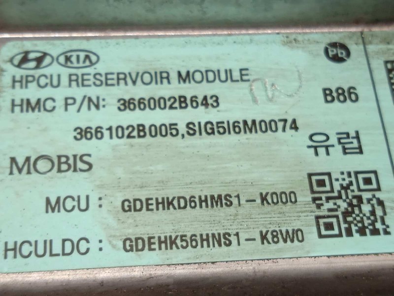 Recambio de convertidor potencia para kia niro drive referencia OEM IAM 366002B643  