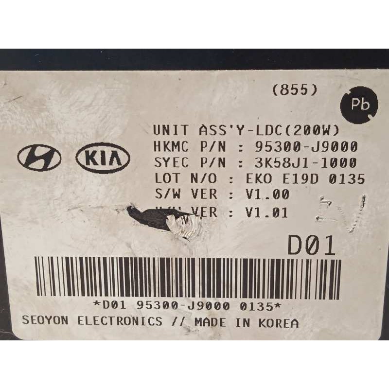 Recambio de modulo electronico para hyundai kona 1.0 tgdi cat referencia OEM IAM 95300J9000  