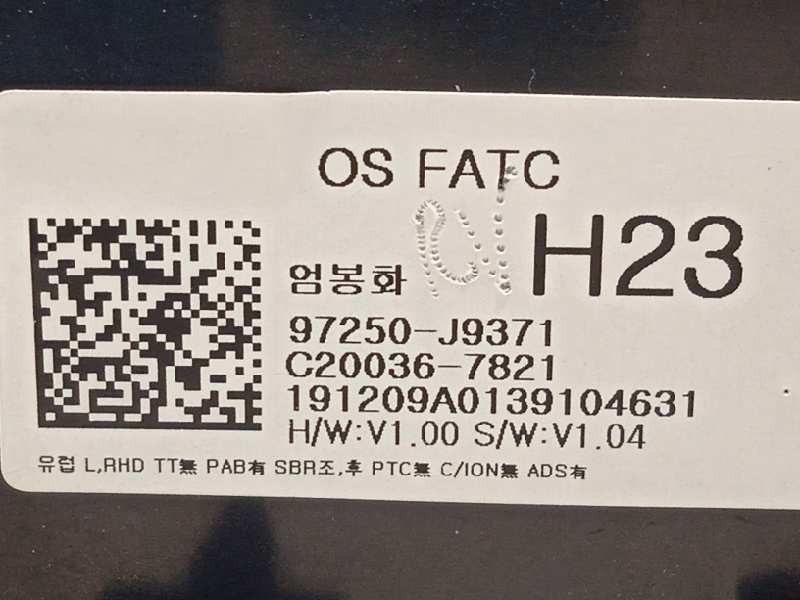 Recambio de mando climatizador para hyundai kona 1.0 tgdi cat referencia OEM IAM 97250J9371  