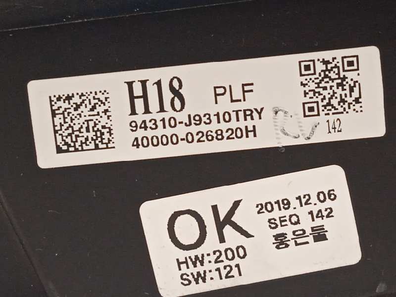 Recambio de pantalla multifuncion para hyundai kona 1.0 tgdi cat referencia OEM IAM 94310J9310  94310J9310TRY