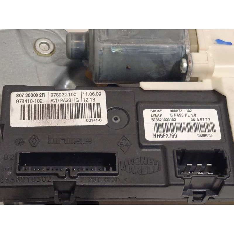 Recambio de elevalunas delantero derecho para renault laguna grandtour iii authentique referencia OEM IAM 807000002R  