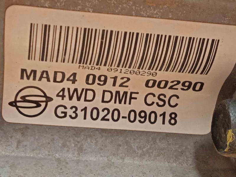 Recambio de caja cambios para ssangyong kyron 2.0 referencia OEM IAM 3102009018 G3102009018 3200008011