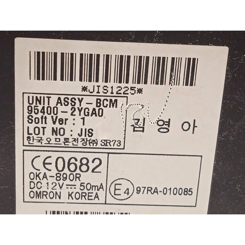 Recambio de modulo electronico para hyundai ix35 1.7 crdi cat referencia OEM IAM 954002YGA0  