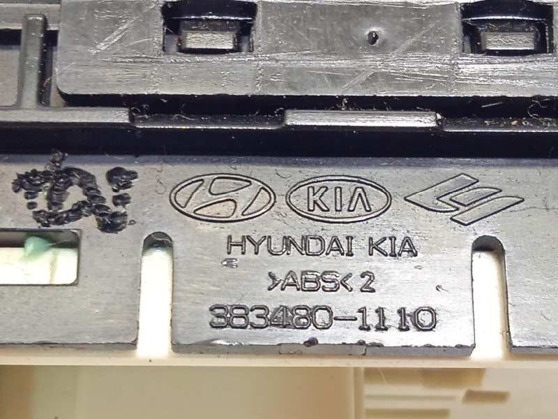 Recambio de mando retrovisor para hyundai ix35 1.7 crdi cat referencia OEM IAM 3834801110  935732S000