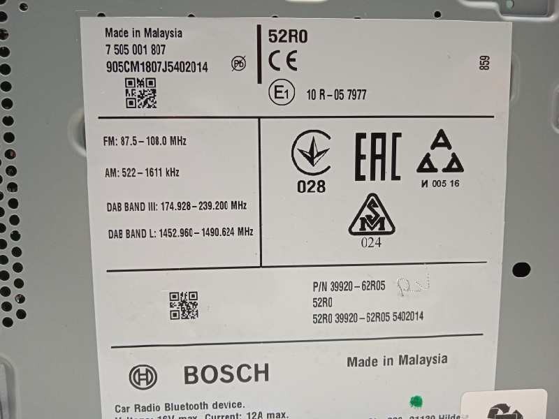 Recambio de pantalla multifuncion para suzuki ignis (/mf) gle referencia OEM IAM 3992062R05 52R039920 7505001807