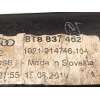 Recambio de elevalunas delantero derecho para audi s5 sportback (8t) 3.0 tfsi referencia OEM IAM 8T8837462  8K0959802A
