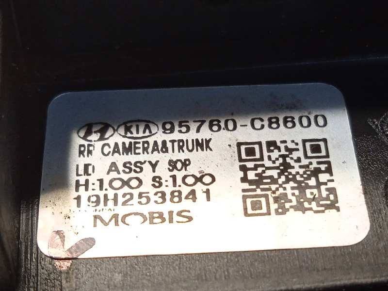 Recambio de maneta exterior porton para hyundai i20 active 1.0 tgdi cat referencia OEM IAM 95760C8600  