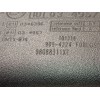 Recambio de espejo interior para peugeot rifter 1.5 bluehdi 130 referencia OEM IAM 98088311XT  