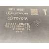 Recambio de modulo electronico para toyota yaris cross (mxp_) 1.5 (mxpb10) referencia OEM IAM 892210DA70  2381009030