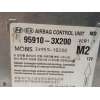 Recambio de centralita airbag para hyundai elantra v sedán (md, ud) 1.6 referencia OEM IAM 959103X200  3X95910200