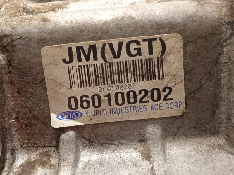 Recambio de caja transfer para hyundai tucson (jm) 2.0 crdi cat referencia OEM IAM 4730039130  
