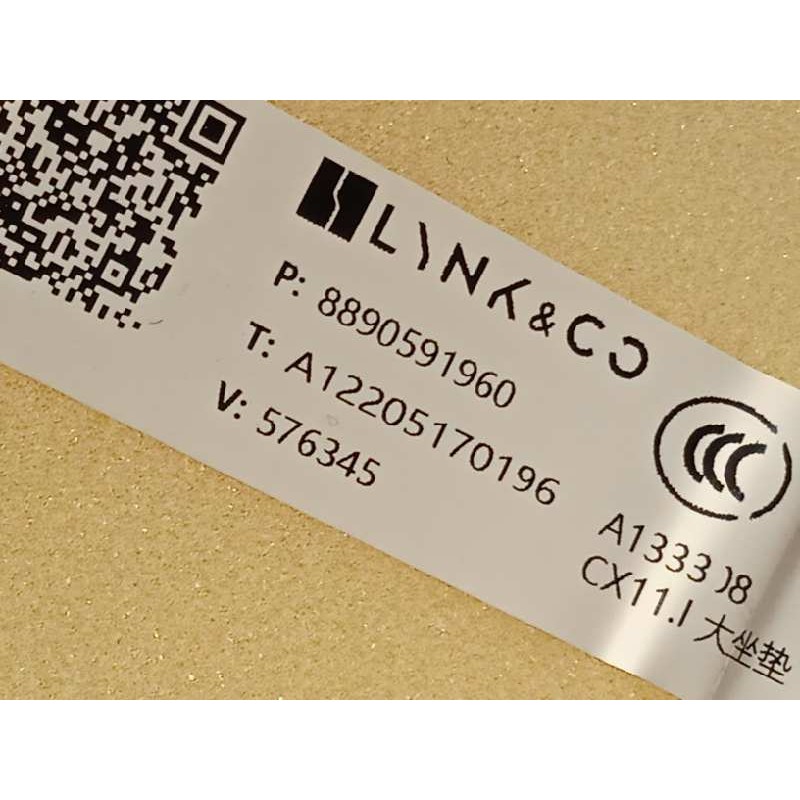 Recambio de asientos traseros para lynk&co lynk & co 01 1.5 phev referencia OEM IAM 8890591960 8892241262 8892241208